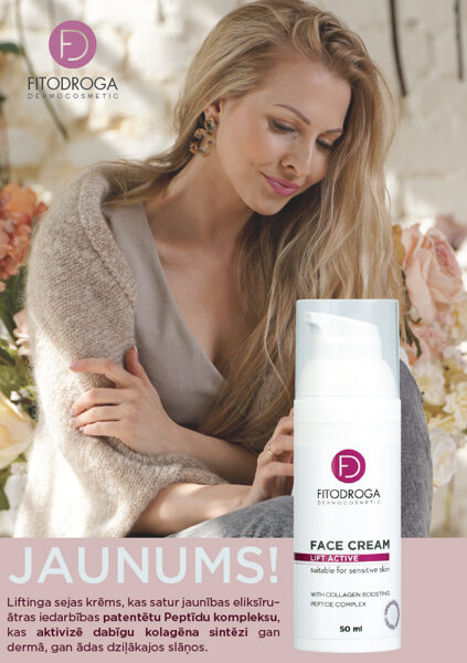 FACE CREAM LIFT ACTIVE. Collagen production activating face cream.